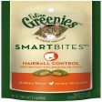 Greenies Feline SmartBites Healthy Indoor Cat Treats Chicken 1ea 2.1 oz Online Hot Sale