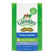 Greenies Feline SmartBites Healthy Indoor Cat Treats Tuna 1ea 2.1 oz Sale