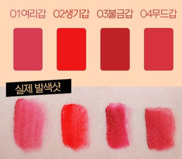 BBIA Coloring Tint Bbia Last Velvet Lip Tint Hot on Sale