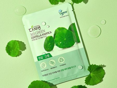 allNATURAL 365 Green Centella Asiatica Sheet Mask 20ml*10pcs Online now