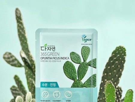 allNATURAL 365 Green Opuntia Ficus Indica Sheet Mask 20ml*10pcs Supply