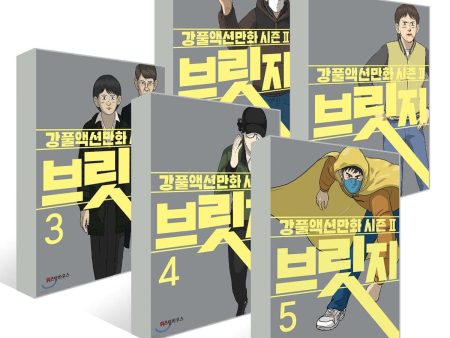 Bridge Volumes 1-5 Set Kangful Action Comic Season 2 Online Hot Sale