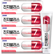 2080 Gingivalis Repair Sensitive Gums Toothpaste 100g 4ea Online now