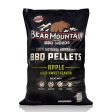 Bear Mountain BBQ All Natural Hardwood Apple Smoker Pellets, 40 Pounds (2 Pack) Cheap