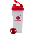 Butcher BBQ Signature Shaker Bottle For Discount