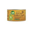 Nature s Charm Jackfruit Confit 200g Online