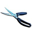 Butcher BBQ Poultry Shears Hot on Sale