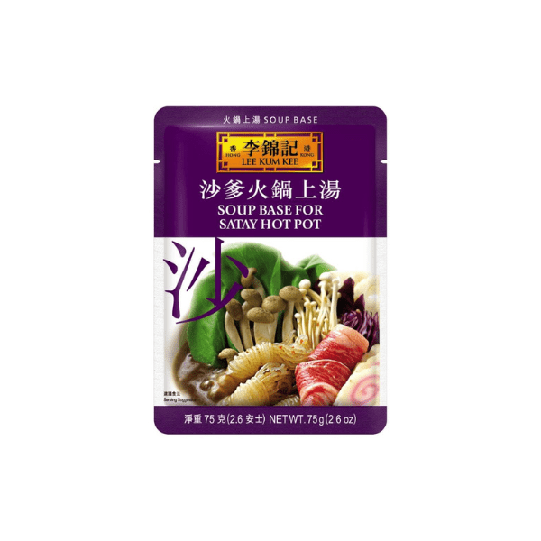 Lee Kum Kee Satay Soup Base 75g For Sale