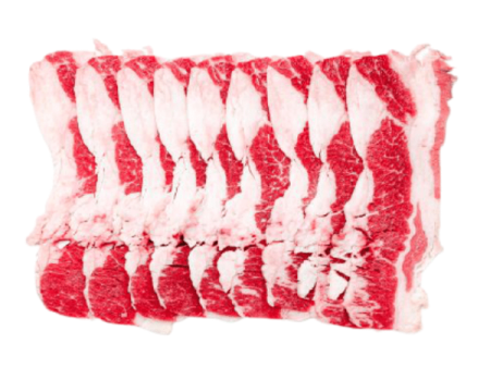 Beef Belly 300g Samgyupsal Cut Value Pack For Sale